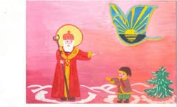 Святий отче Миколаю, я Тебе благаю...