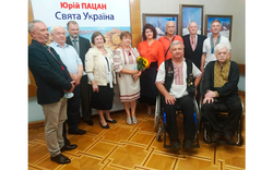 Виставка живопису «Свята Україна» до 30-річчя незалежності України - Юрія Пацана