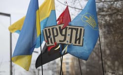 Свічка пам’яті. Бій під Крутами