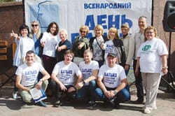День батька в Україні