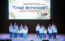 Оксана Калінчук: «Диво калинове» – це моє життя, моя духовна фортеця…»