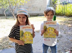 Щасливі читання у співтворчості родин