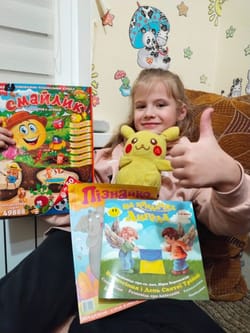Естафета добра починається із родини!