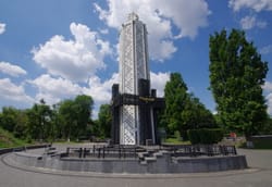 Музей Голодомору