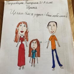 Сімейні читання: читаємо казки разом, щоб краще зрозуміти природу і людей навколо