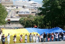 Україна — наш спільний дім