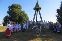 «Кулішеві читання»