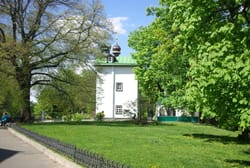 Свято-Троїцький Іонінський монастир