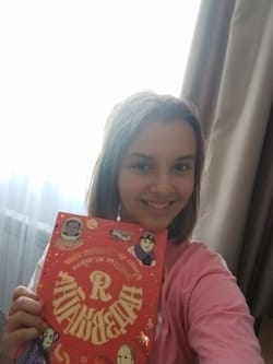 Відеодебют Саміри Шиян  про книги гарного настрою