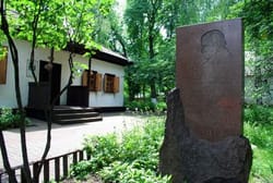 Київськими стежинами Тараса Шевченка