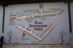 План Звіринецьких печер.