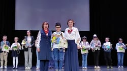 Плекаймо в мирі і любові дитячу книжку на землі.