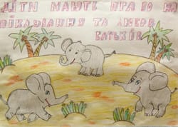Слоники