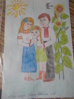 Моя семья