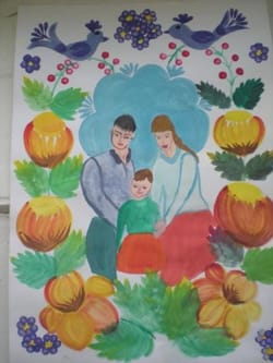 Моя Щаслива Родина