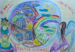 Чиста планета