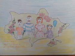  "Моя сім'я, моя родина - це єдина Україна"