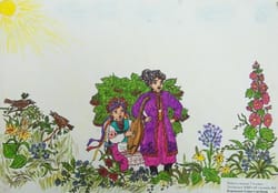 Ми — українці