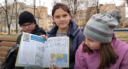 «Мальовнича історія України»