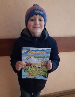 Всеукраїнський журнал "Джміль"