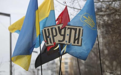 Свічка пам’яті. Бій під Крутами