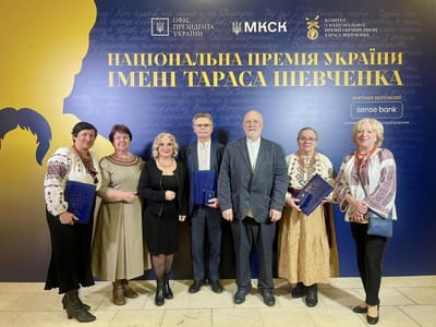 Лауреати Національної премії України імені Тараса Шевченка