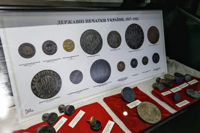 Державні печатки України, 1917-1921