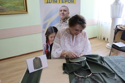 «Вишиванка для Героя»