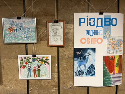 Малюють діти