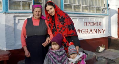 Руслана Лоцман: «Бабусина  говірка оживає у вустах онуків »