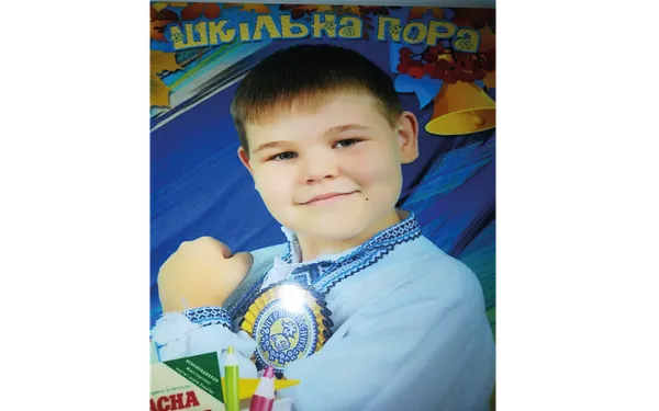 Моя мама найкраща!
