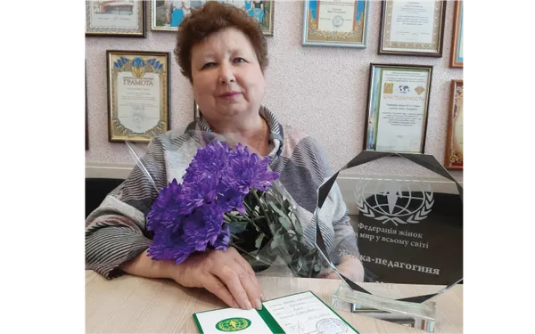 Лідія Скрипка - жінка року
