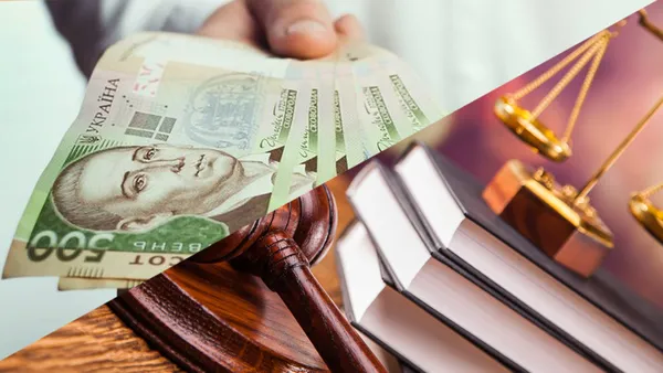 Як звільнитися від сплати судового збору?