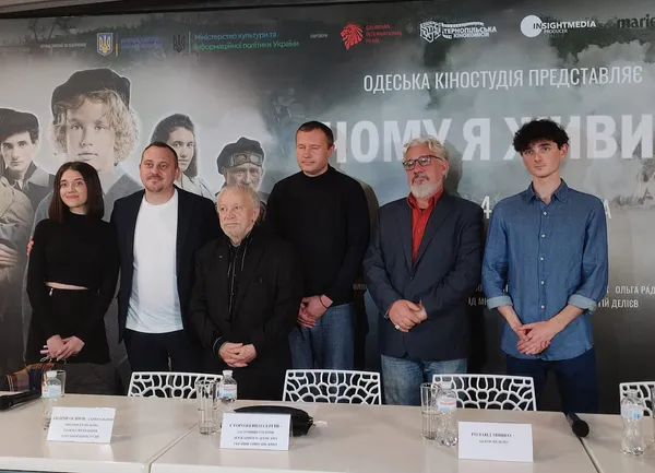 Чому я живий: Сага Кохання та Війни на Березі Азовського Моря