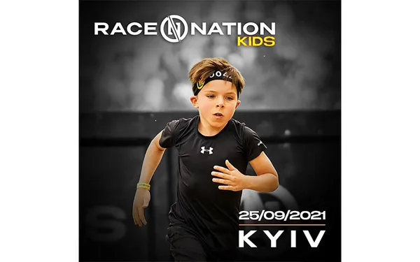 Масовий дитячий забіг Race Nation Kids