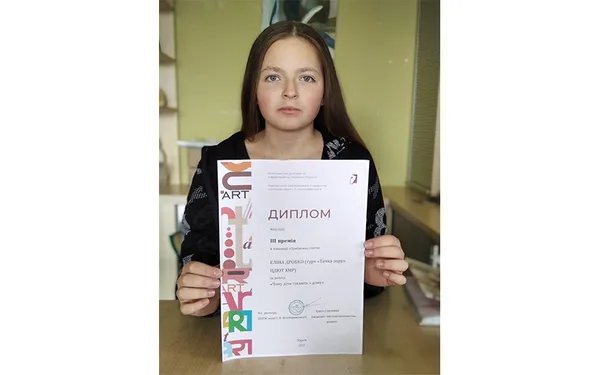 Стаття про сімейні негаразди  перемогла на конкурсі