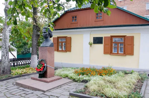 150 років від народження Лесі Українки