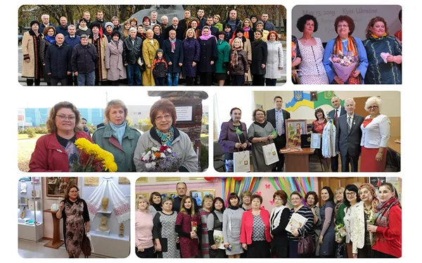 Вітаємо з ювілеєм