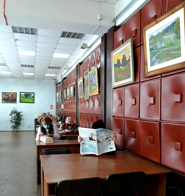 Духовний світ Юрія Базавлука