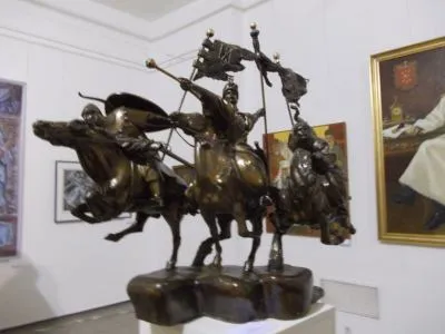 Україна від Трипілля по сьогодення