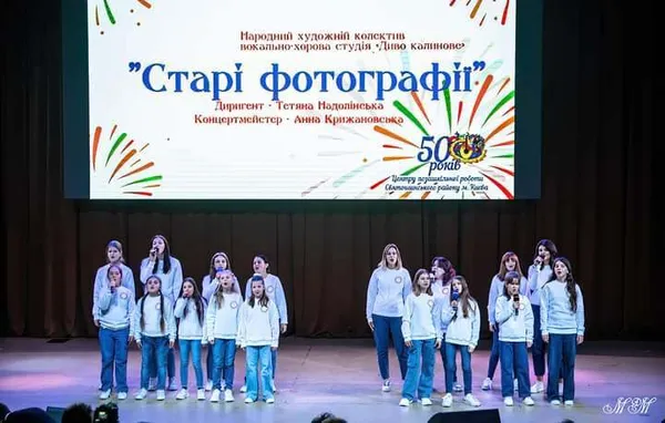 Оксана Калінчук: «Диво калинове» – це моє життя, моя духовна фортеця…»