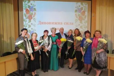 Зустріч «Дивовижна сила слова»