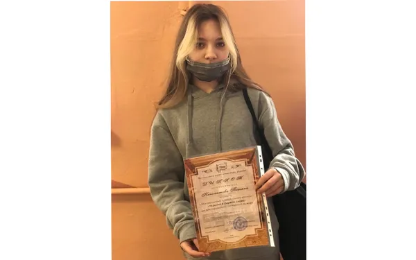 Книжка, що спонукає замислитися