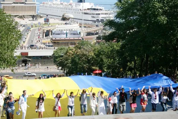 Україна — наш спільний дім