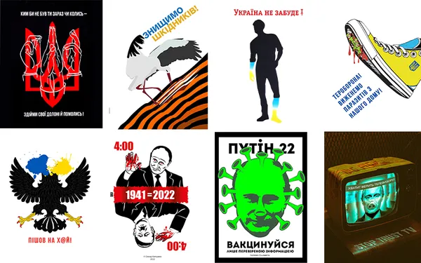 Мистецтво як зброя: плакати проти рашистської навали