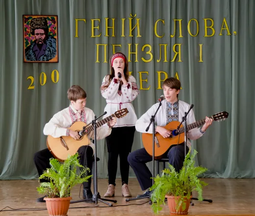 Тарас Шевченко — геній слова, пензля і пера