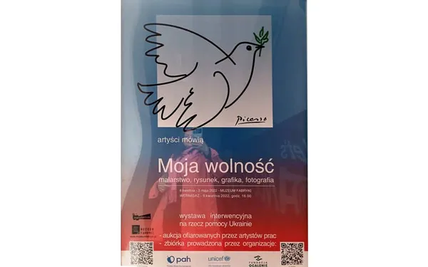Виставка «Моя вільність». Польща. Лодзь