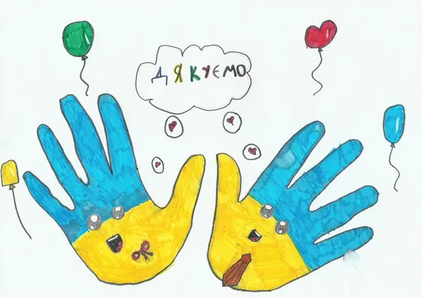 Алсу's cover image