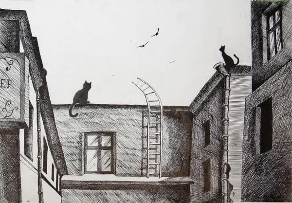 Міські коти