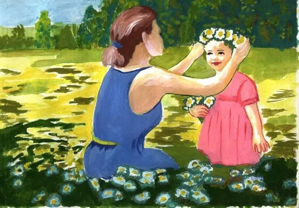 Літо з мамою